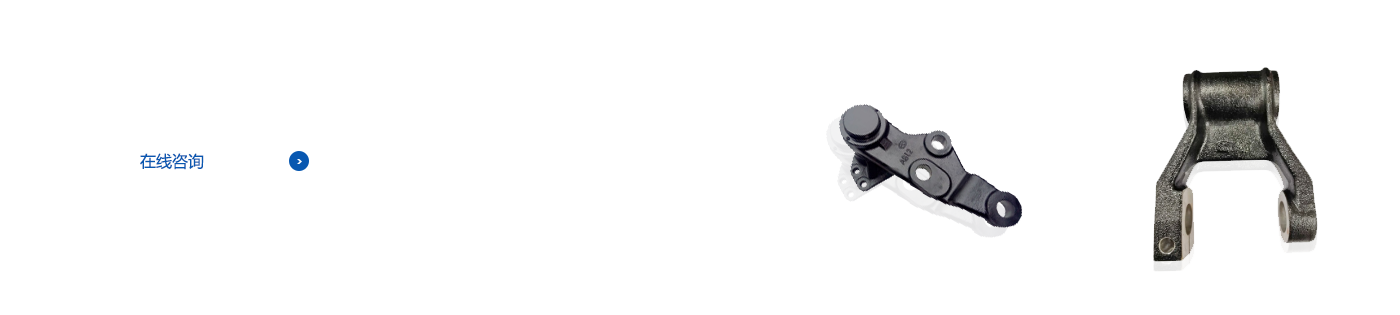 凱恩機械